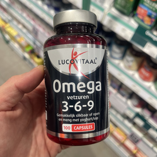 荷兰lucovitaal卢克维他欧米伽369深海鱼油DHA心血管保健100粒