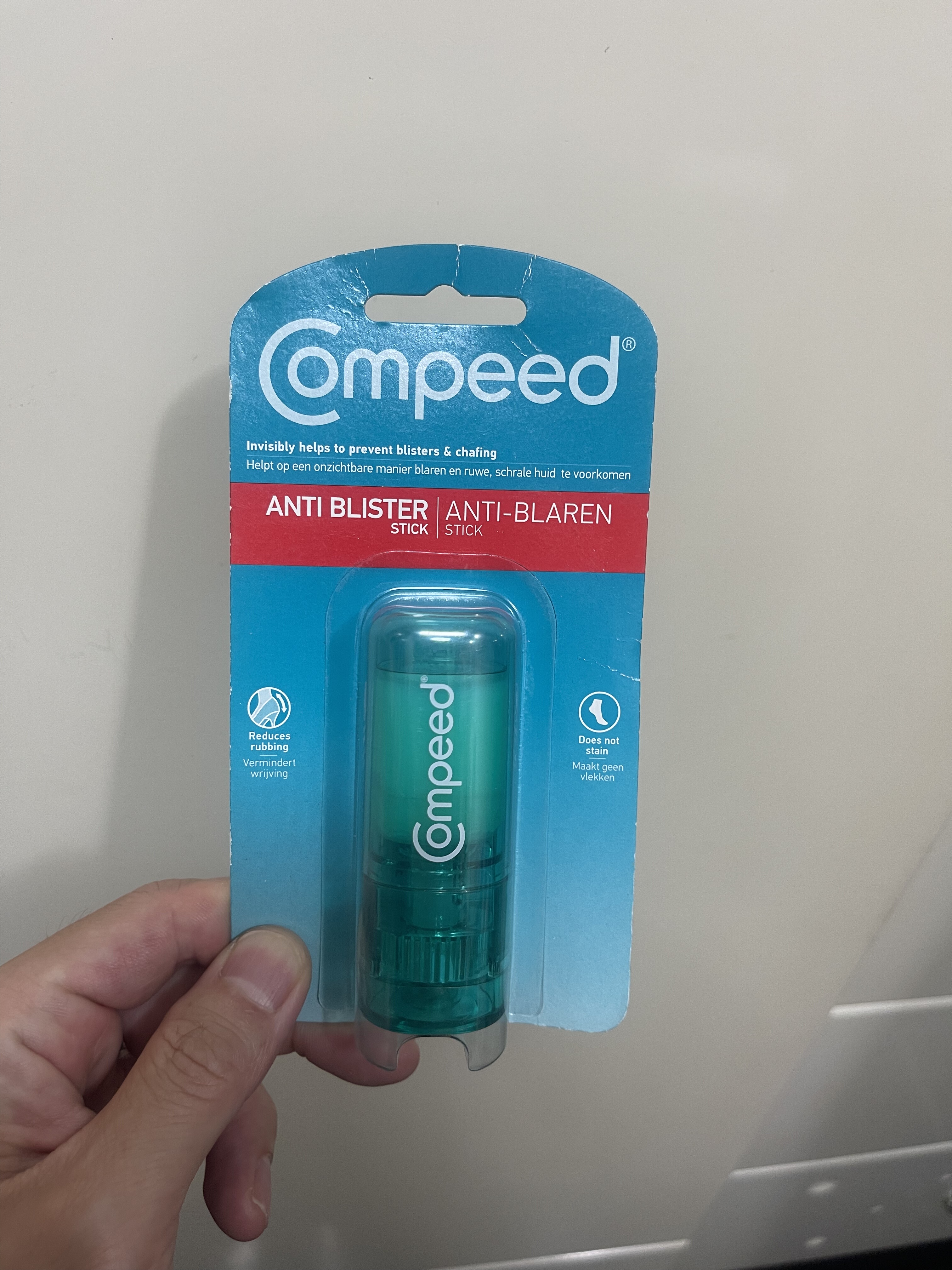 现货/德国compeed护脚膏/护足膏磨脚膏8ml防磨脚 高跟鞋新鞋适用