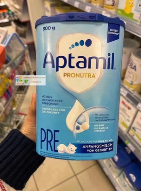 现货原装进口直邮代购aptamil新版德国爱他美的爱pre段婴儿牛奶粉