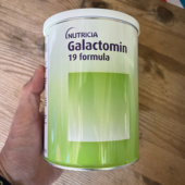 荷兰直邮纽迪希亚Galactomin 19葡萄糖半乳糖不耐受特殊婴儿奶粉