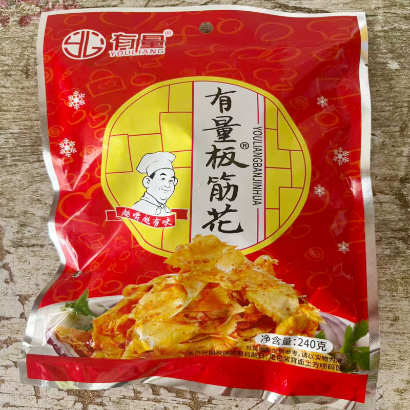 有量牛板筋王自拌香辣甜辣好吃的零食网红甜辣味延边特产3袋包邮