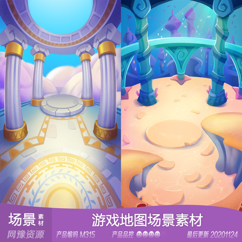 网豫素材m315 q版卡通清新背景副本游戏场景新品网页手机游戏素材