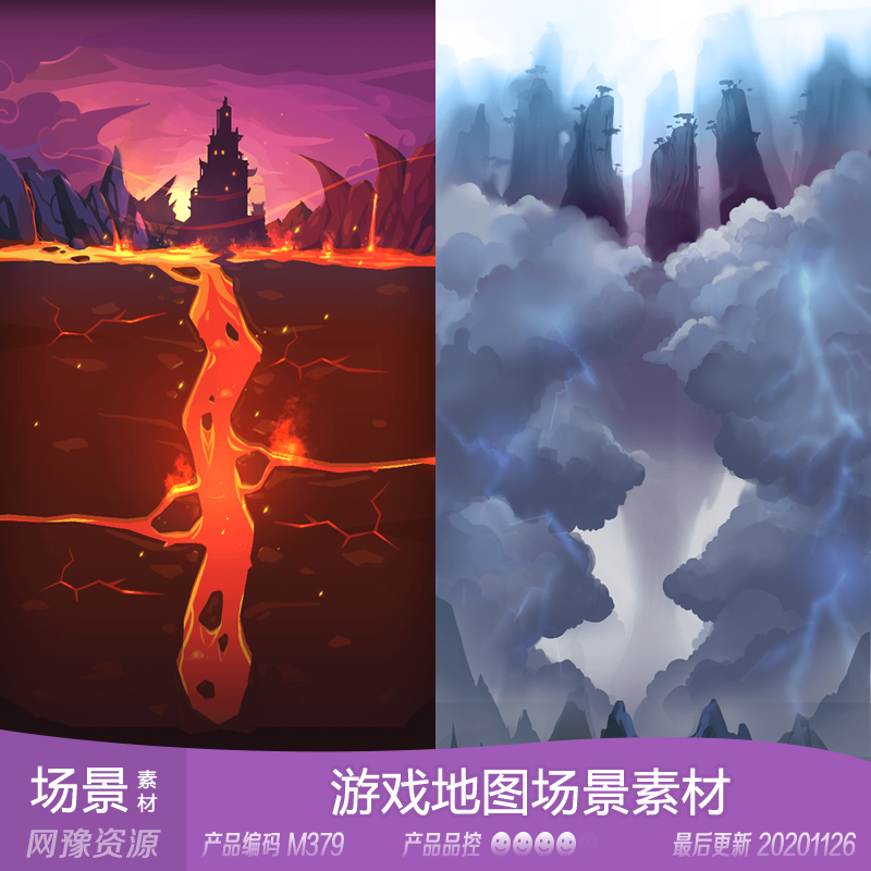 网豫素材m379 魔幻卡牌竖版副本游戏场景新品 网页手机游戏素材