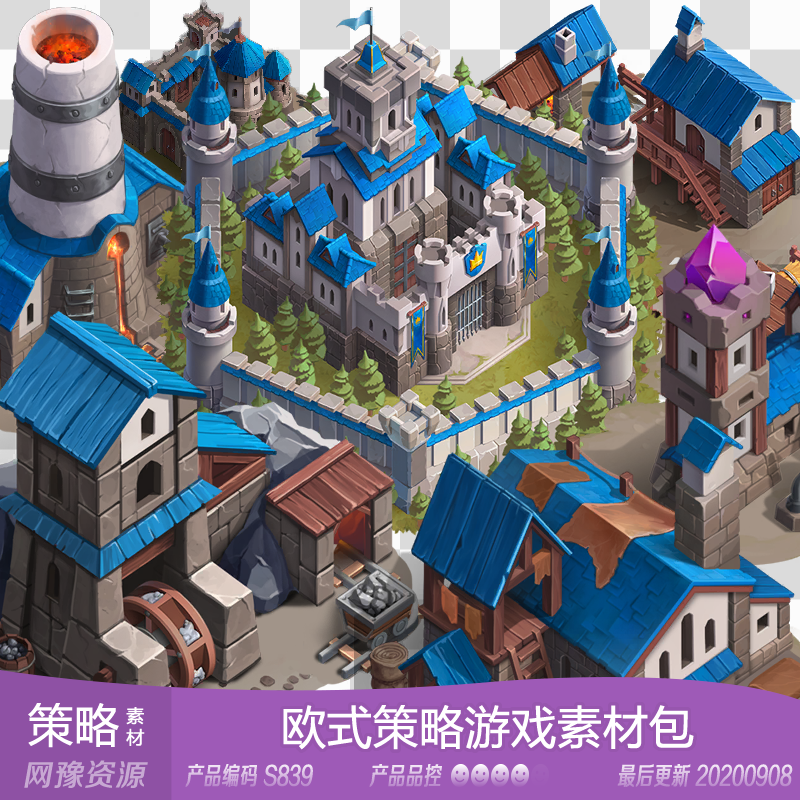 网豫素材s839 us 欧式中世纪城堡战争策略建筑手机网页游戏素材包