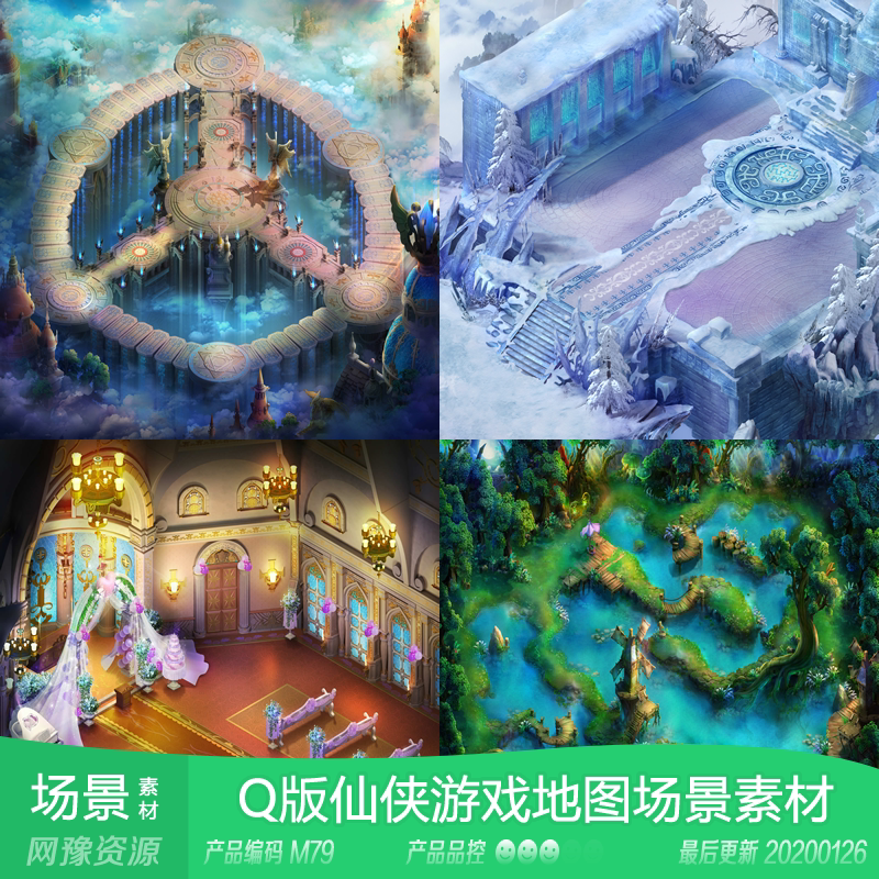 网豫素材m79 q版仙侠竹林副本整张游戏场景 传奇网页手机游戏素材