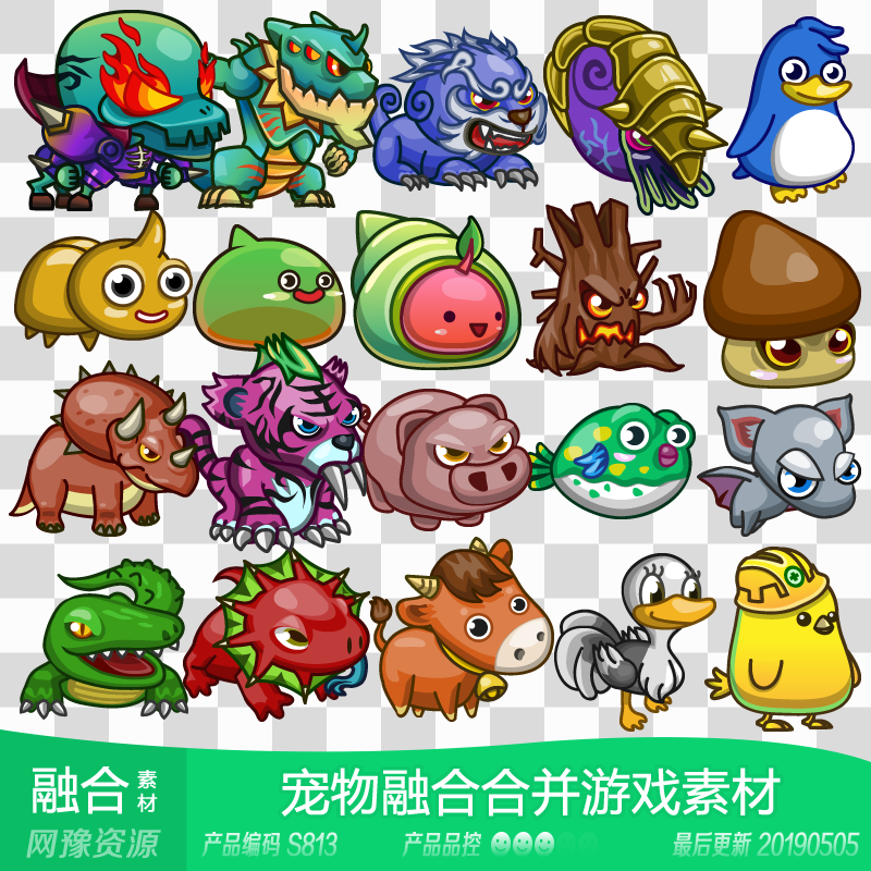 网豫素材s813 us 卡通宠物融合合并 休闲小游戏网页手机游戏素材