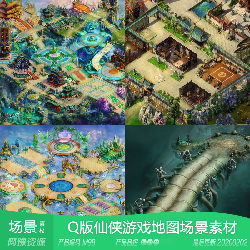 网豫素材m98 q版仙侠主城副本整张游戏场景 传奇网页手机游戏素