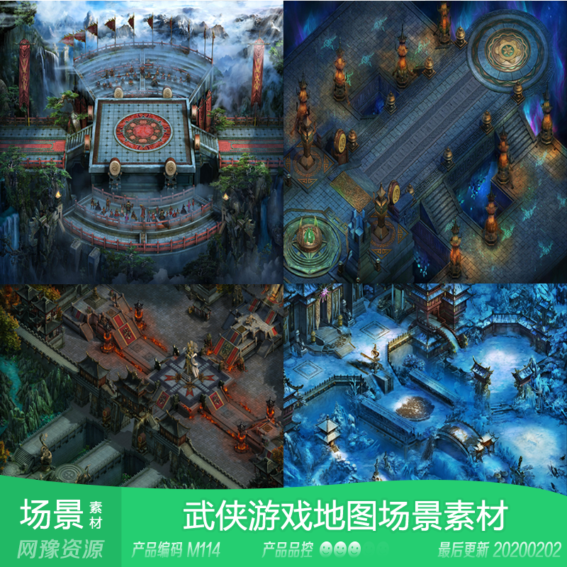 网豫素材m114 写实武侠副本整张游戏场景 传奇网页手机游戏素材