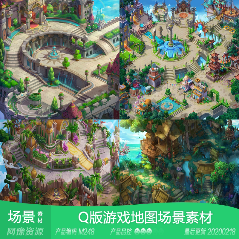 网豫素材m248 q版动漫剧情副本整张游戏场景 网页手机游戏素材