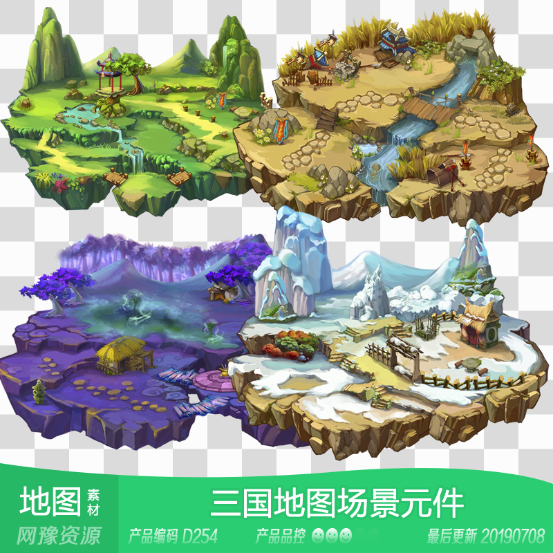 网豫素材d254 q版三国游戏卡关元件元素19张 网页手机游戏素材