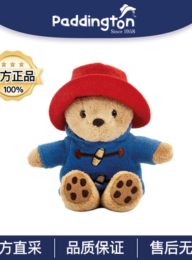 英国Paddington帕丁顿熊官方正版迷你款BEAN TOY毛绒玩偶送礼13cm