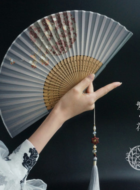 折扇古风灰色流苏花朵