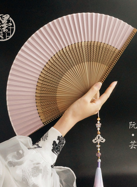 古风折扇镂空粉色流苏