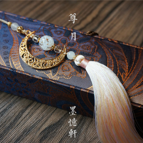 墨忆轩独家原创「尊月」三生三世枕上书成玉金月亮古风挂坠扇坠