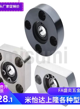 6002带扣环型轴承座组件BGRAB6002ZZ BGSAB6002ZZ BGCAB6002ZZ