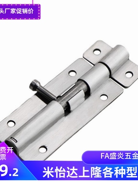 弹性插销CAXD-90  CAXB-130 CAXC-130 CAXA-65