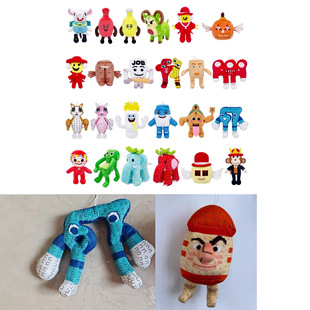 跨境新品 67 plants VS brainrot 窃取脑腐玩偶公仔毛绒玩具娃娃