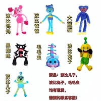 【Новое издание】 набор из семи