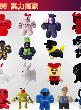 跨境新品Roblox Forsaken Gubby Plush被遗忘的游戏毛绒玩具玩偶