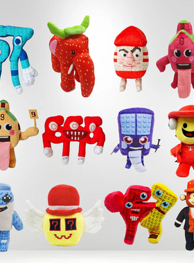 跨境新品steal a brainrot jandel窃取脑腐毛绒玩具娃娃