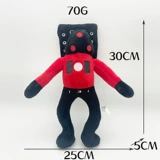 Туалет, красный монитор, плюшевая детская игрушка, подарок на день рождения