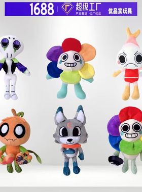 跨境新品dandy’s world plush 丹迪的世界毛绒玩具玩偶公仔现货