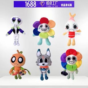 跨境新品dandy’s world plush 丹迪的世界毛绒玩具玩偶公仔现货