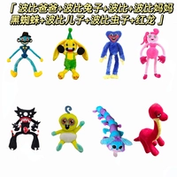 Последний набор из 8 [без тяжелого образца]