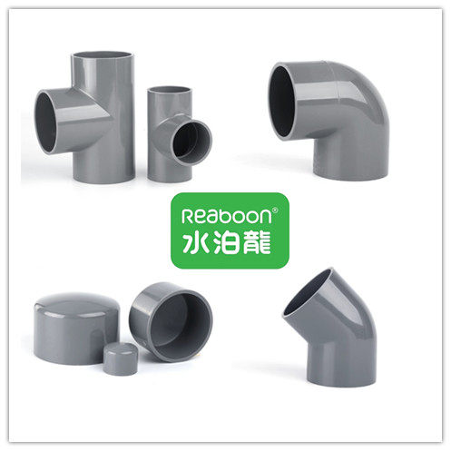 水泊龙pvc硬管水管配件环保材料