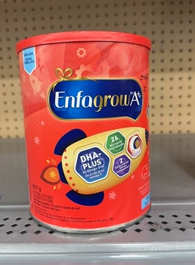 新款美赞臣3段A+奶粉三段 1-3岁907g只卖直邮dha叶黄素  原味