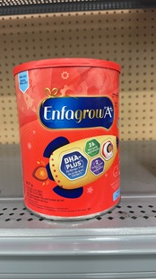 3岁907g只卖直邮dha叶黄素 新款 奶粉三段 原味 美赞臣3段A