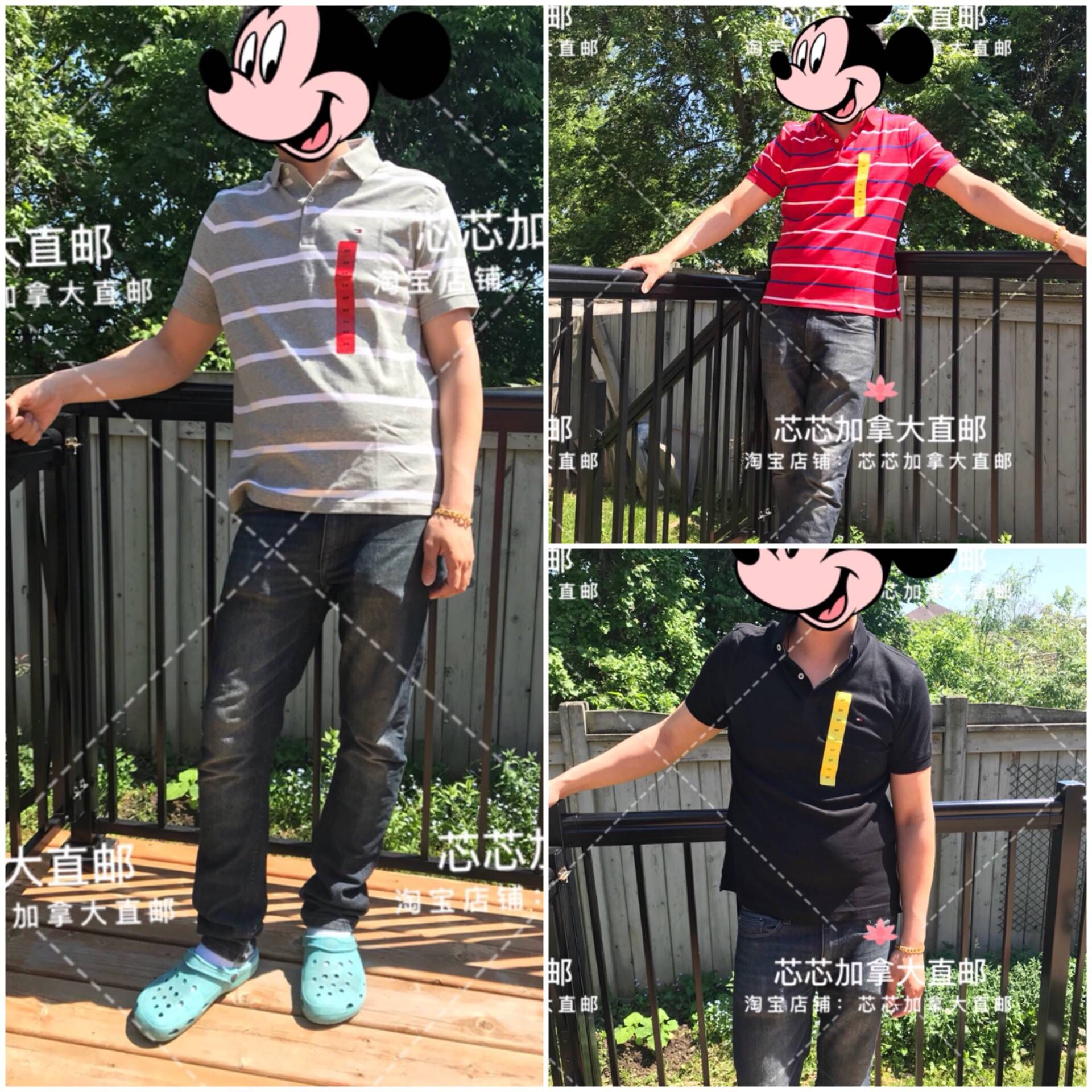 加拿大Tommy Hifiger湯米男士翻領經典條紋短袖polo全棉舒服