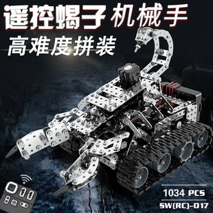 跨境成人中国积木高难度手工组装精密遥控机械手金属拼装模型