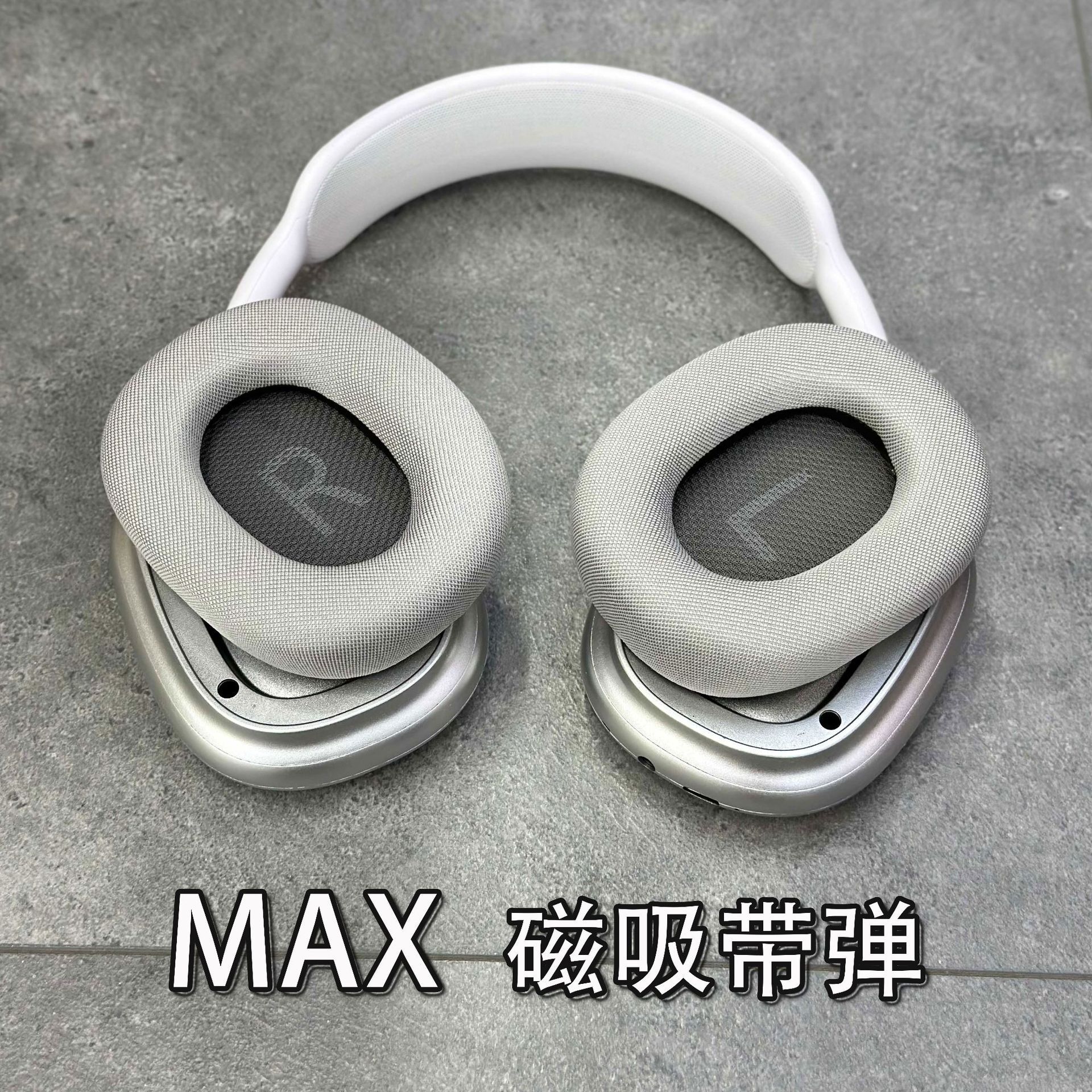 外贸P9MAX中配头戴式无线蓝牙耳机磁吸耳罩带弹窗运动蓝牙耳机