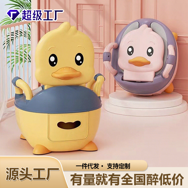 儿童马桶座便器婴儿抽屉式宝宝加大加厚便盆尿盆小孩卡通卡通款