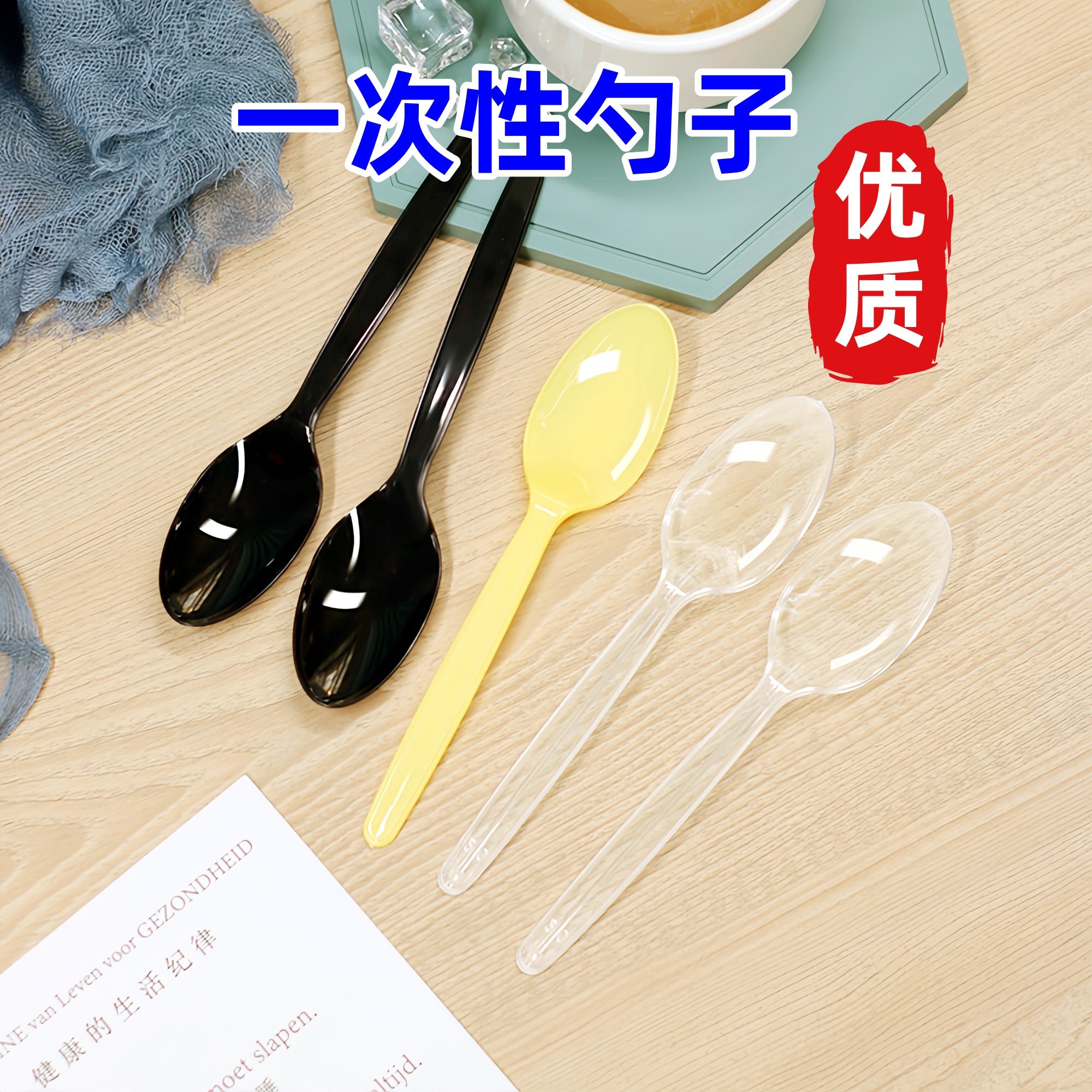 一次性试吃小勺雪球挖勺塑料透明冰淇淋勺雪糕酸奶布丁勺独立包装