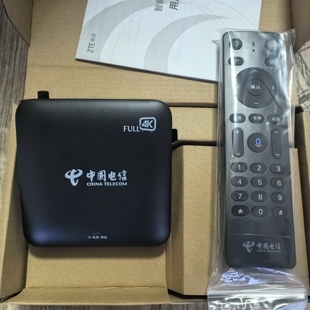 全新陕西湖北贵州电信IPTV高清4K电视机顶盒B863AV3.2T蓝牙语音款