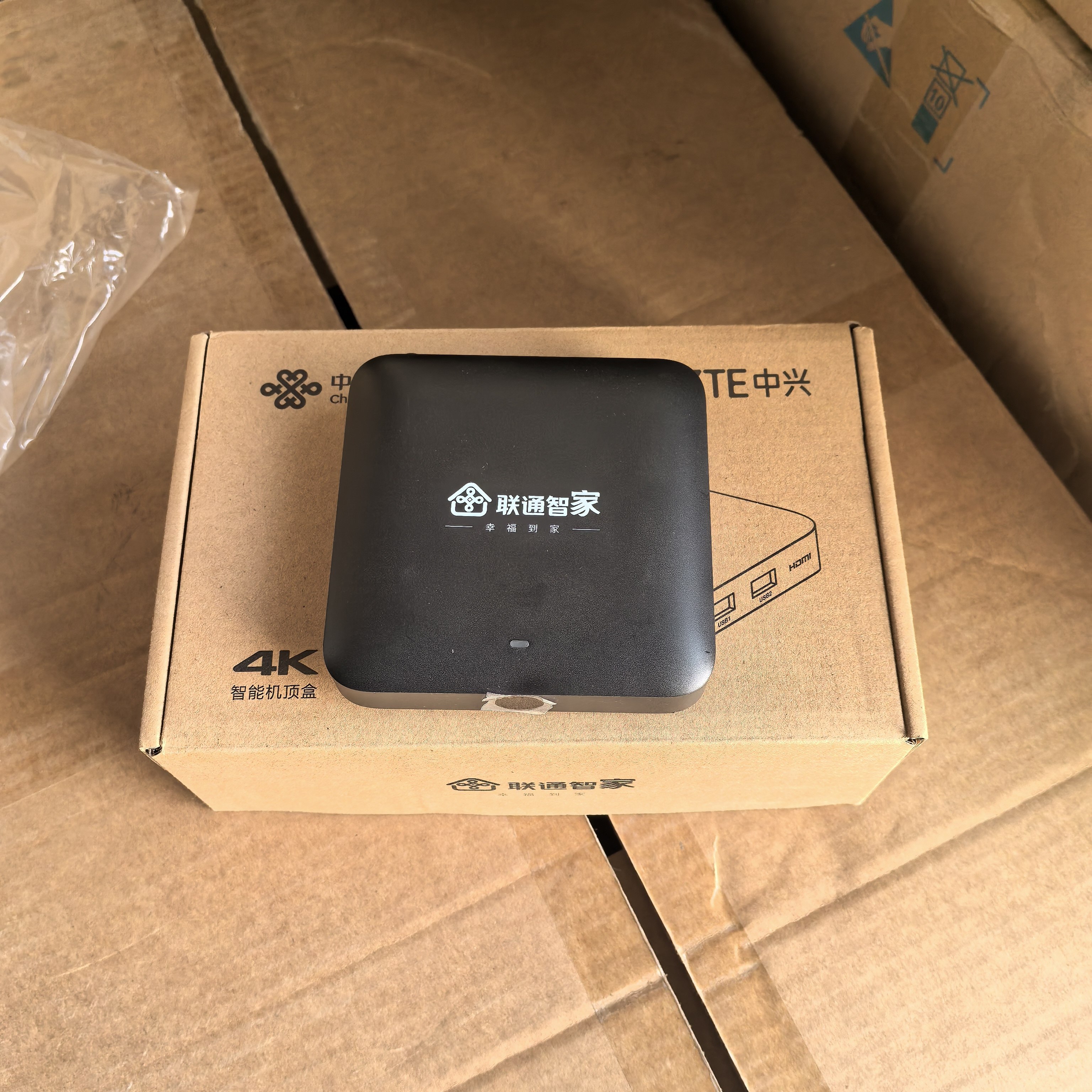 河北浙江四川联通IPTV专用4K联通机顶盒电视网络机顶盒B862AV3.2U