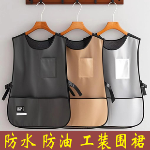 新短款 TPU防水防油坎肩围裙家用厨房免洗做饭马甲餐饮定制工作服