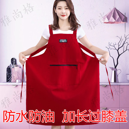 防水防油围裙厨房家用做饭围腰餐饮工作服耐磨新款上班专用印logo