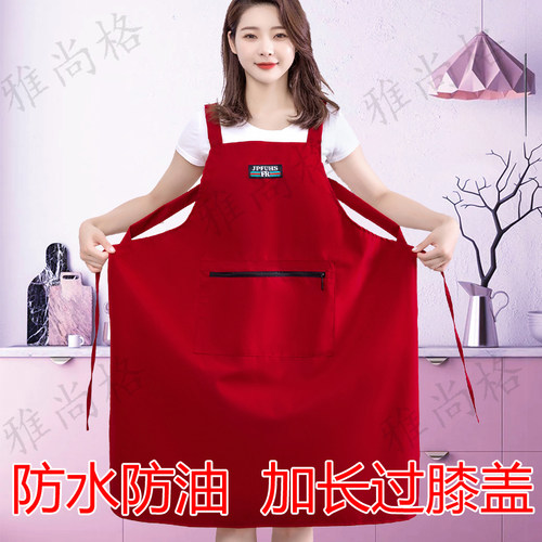 防水防油厨房围裙餐饮工作服耐磨
