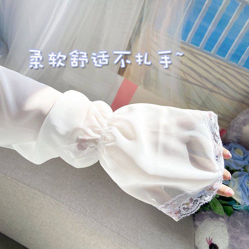 夏季防晒雪纺袖套长款防紫外线户外开车骑行手臂蕾丝冰套袖女透气