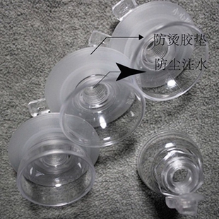 茶吧机配件配大全电热水壶全自动上水进水口漏斗免开盖下水口防尘