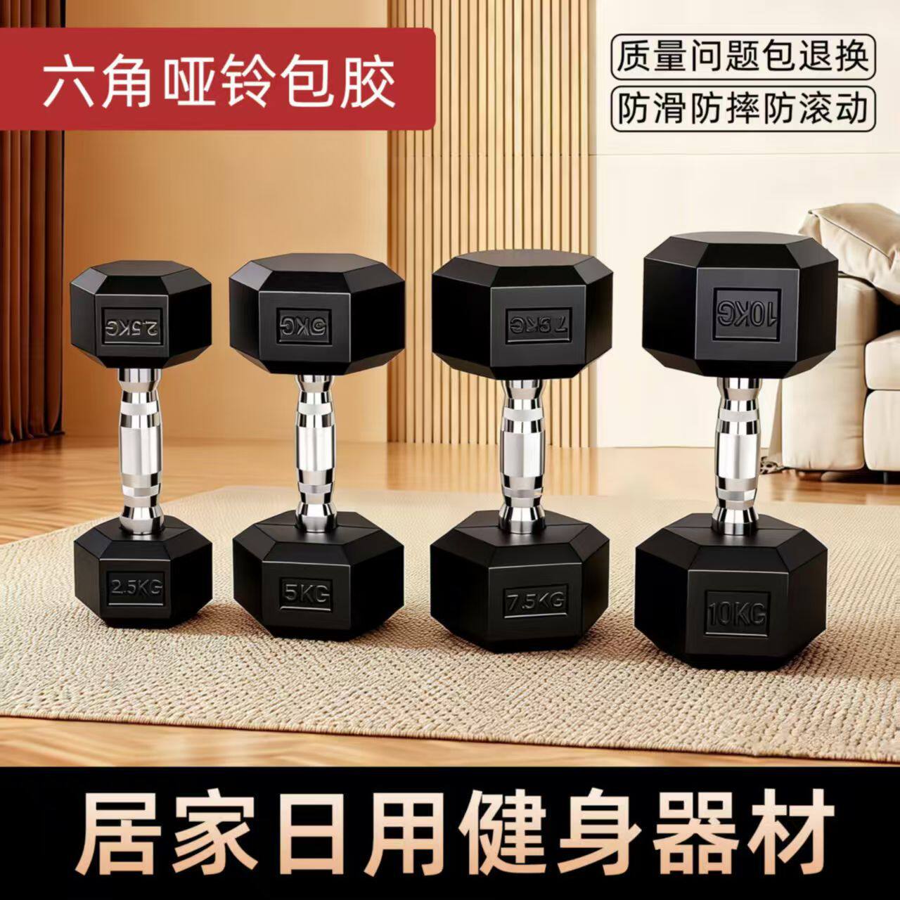 男士体育用品肌工厂私教练臂