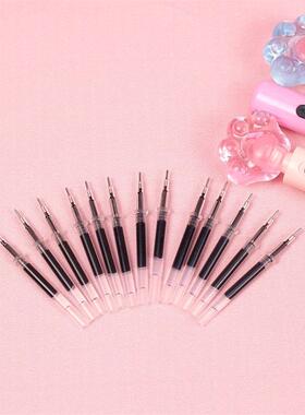 流沙笔短笔芯5cm黑色蓝色针管仙女棒替芯0.5mm创意少女心学生文具