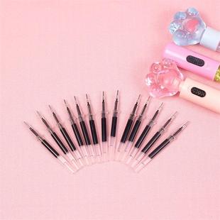 流沙笔短笔芯5cm黑色蓝色针管仙女棒替芯0.5mm创意少女心学生文具