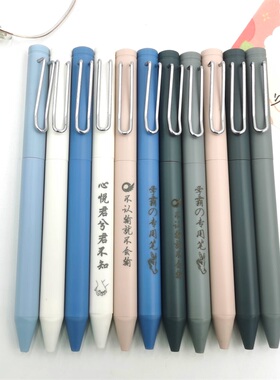 创意旋转笔三角杆笔新款学生文具办公0.5mm黑色定制刻字笔防丢笔