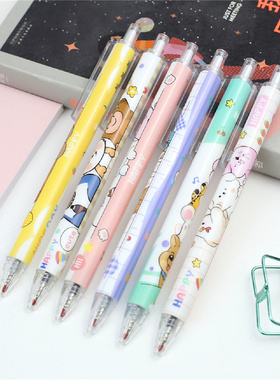 躲猫猫卡通按动笔学生文具黑色0.5中性笔ins限定碳素笔小清新水性