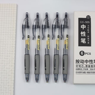 6支装按动签字笔st头刷题笔学生文具用品中性笔顺滑不洇纸碳素笔