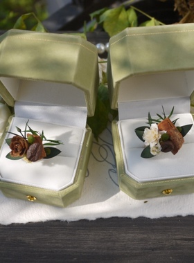 森系婚礼草坪户外婚礼永生花木质清香肉桂咖啡豆戒指对戒婚戒